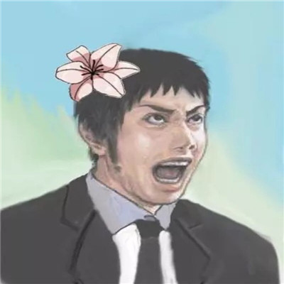 特别丑的头像搞笑