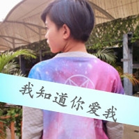 重新寻找幸福网名