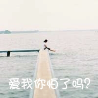 房子装修风格女生网名温柔