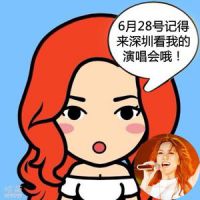 最漂亮的符号网名图案