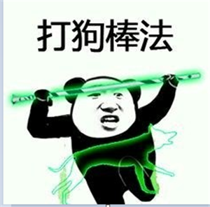 奥特曼头像图片搞笑