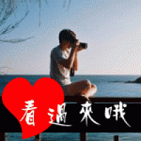 情侣网名忧伤的