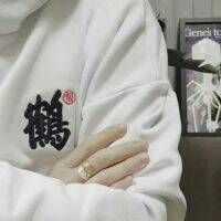 贴别撩人的网名