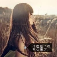 生活励志的网名女生