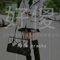 头像图片大全背影文字