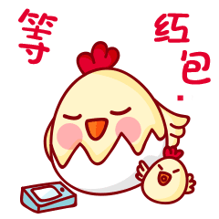 坚强努力的网名