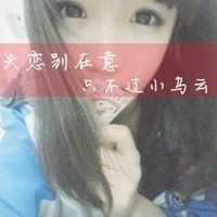 文艺伤感网名女生头像
