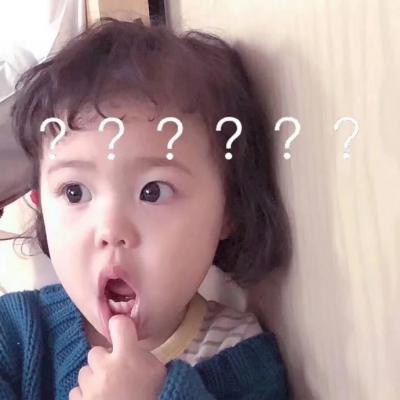 逗比头像 搞怪 可爱