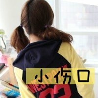 闺蜜网名短的