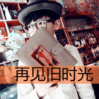 黑名单的个性网名