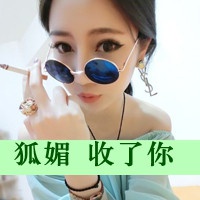森系四字女生唯美网名