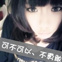 可爱女生网名唯美英文