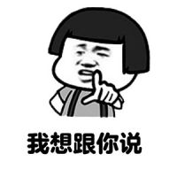 皮卡丘搞笑头像鬼畜