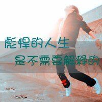 伤感黑头头像