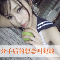 个性简洁男网名吧