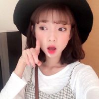 文艺网名两个字女