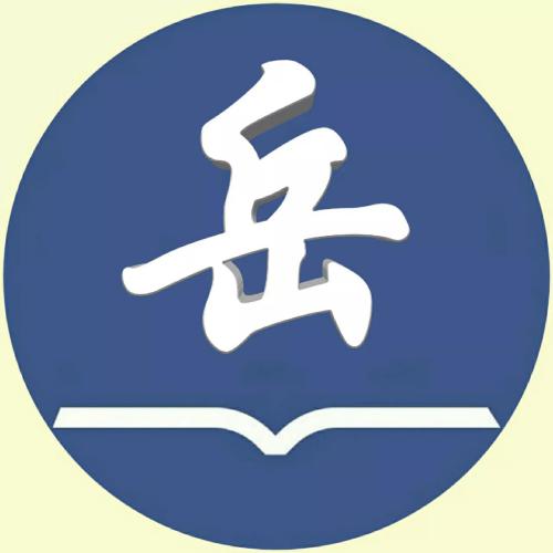 个性白色简约头像大全