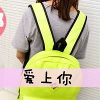 李的图片带字头像