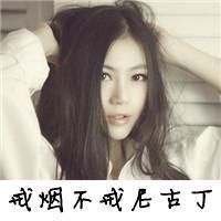 5字幽默网名大全