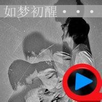 qq头像大全图片带字
