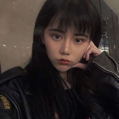 ing女生头像高清