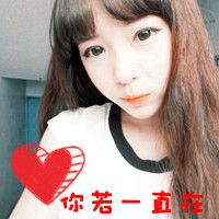 游戏网名带符号短