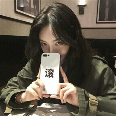 微信头像女图片 高冷