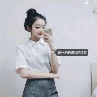 qq网名情侣超拽搞笑