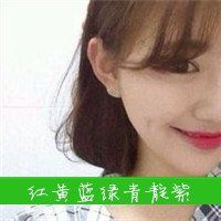 cf网名高校大全