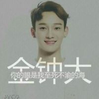 老版qq头像图片