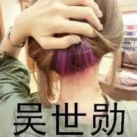 霸道大气的网名