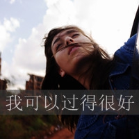 qq四字网名带符号