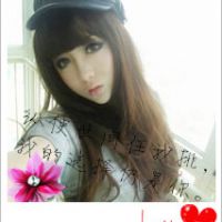 绿茶网名女生王者