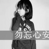 微信群网名伤感