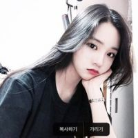 松字的好听网名