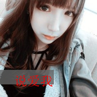 王者荣耀网名泪寒