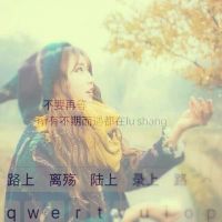 七字昵称复杂