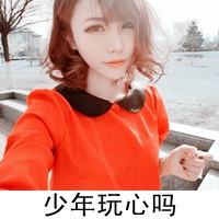 形容人诗意的网名
