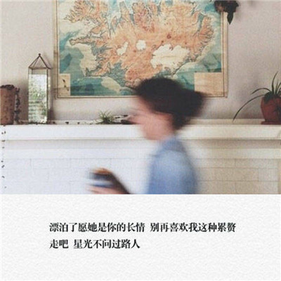 迪迦奥特曼高清头像