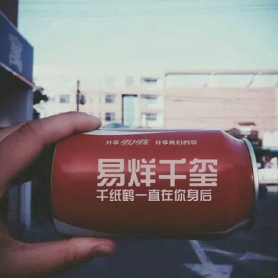 2023年微信头像图片姓于