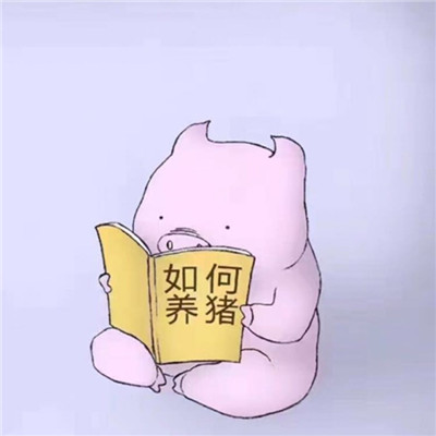 头像图片高清图片女