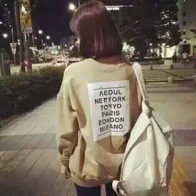 头像女身材好背影
