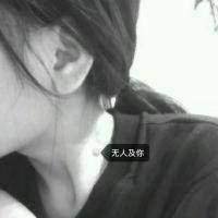 5个字的男伤感网名