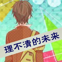 诗意 情侣网名
