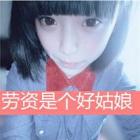 三个字幸福网名