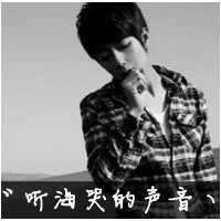 简单幸福的英文网名