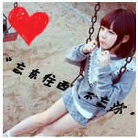 微信情侣网名有寓意