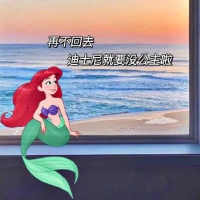 女生快手头像500x500