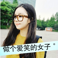 七个字诗意的网名女生