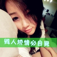 看着低调的的网名